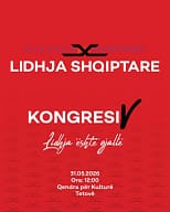 “Lidhja Shqiptare” e Ziadin Selës do të mbajë Kongresin partiak në Tetovë “Lidhja Shqiptare” e Ziadin Selës do të mbajë Kongresin partiak në Tetovë