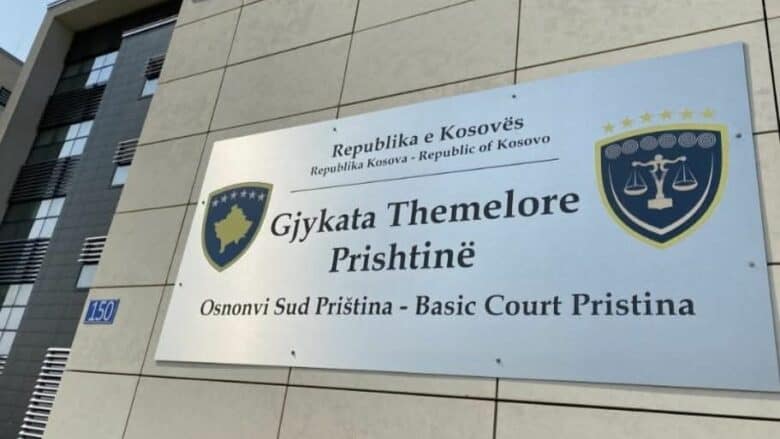 Aktakuzë në mungesë ndaj 21 personave për krime lufte, caktohet seanca për 1 korrik Aktakuzë në mungesë ndaj 21 personave për krime lufte, caktohet seanca për 1 korrik