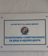 ASH: Institucionet publike të respektojnë dygjuhësinë, ministri Aliu dhe Inspektorati për përdorimin e gjuhëve të veprojnë urgjentisht ASH: Institucionet publike të respektojnë dygjuhësinë, ministri Aliu dhe Inspektorati për përdorimin e gjuhëve të veprojnë urgjentisht